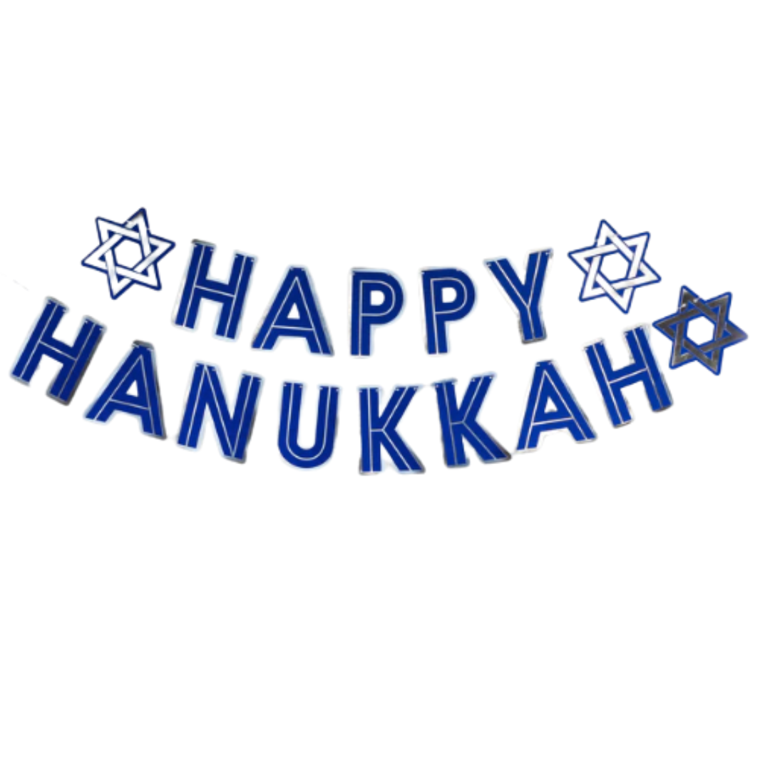 Happy Hanukkah Party Banner